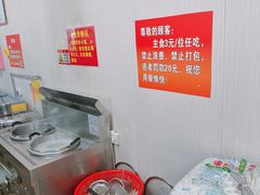 -龙上水现炒生料(柳沙店)