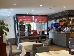 -天和晟新京菜.水煮鱼.湘土菜(国展店)