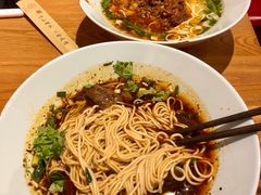 -好這口重庆小面(总店)