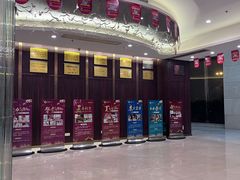 -大自然会所(阳光店)