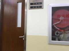 -美联众合动物医院·24h转诊中心