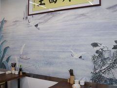 -圳兴面王·拌川·特色炒面(南山保利剧院店)