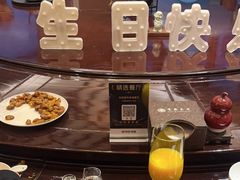 -宝燕壹号景观餐厅(龙盛国际商业广场店)