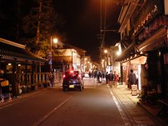 -城崎温泉 外七汤