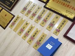 -鑫旺旺汤包(总店)