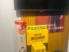 -感智盲人按摩·艾灸·肩颈SPA(岗厦店)