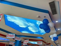 -美吉姆儿童发展中心(远洋中心店)
