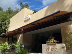 -villaa·别墅·融合菜西餐厅