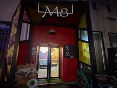 -又见马甲M8融合西餐厅(厦门体育中心店)