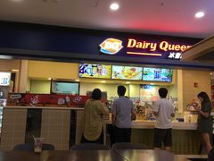 -DQ·蛋糕·冰淇淋(手工定制蛋糕长泰广场店)