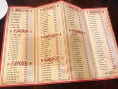 菜单-顺德人家食府(黄金广场店)
