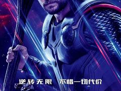 -中影国际影城(兰生大厦CINITY LED店)