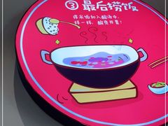 -苗小坛酸汤鱼(酒仙桥店)