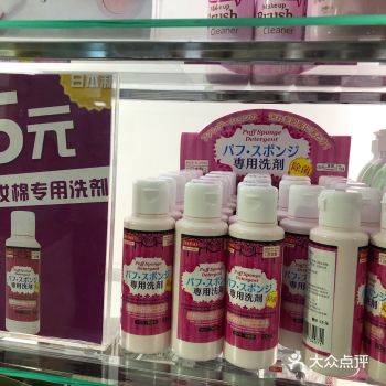 配方温和，作为小裤裤洗涤剂它真的让人十分安心