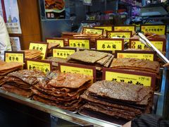 -钜记手信(兴华楼店)