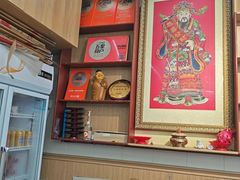 -北戴河庆山饭店·海鲜砂锅粥(北戴河黑石路店)