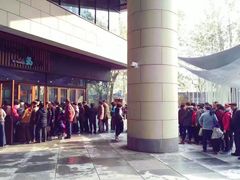 -Dough&Joe团憩(瑞虹天地月亮湾店)