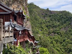 -大慈岩风景区
