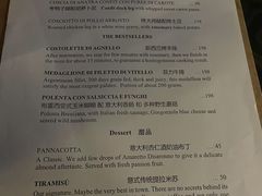 -EATALIA意塔利意式餐厅(鼓楼店)