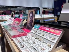 -LOHO眼镜(九亭金地广场店)