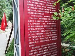 -湖洞水自然风景区