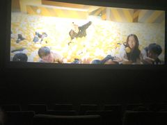 -橙天嘉禾影城(苏州印象城店)