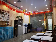 -郑远元专业修脚房(绿色市场店)