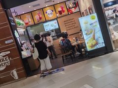 门面-野人先生现做冰淇淋(北京环宇荟店)