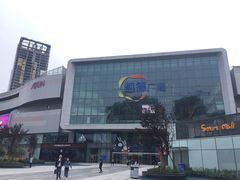 -凯德广场(西城店)