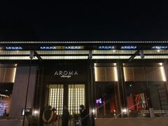 -洛缦音乐餐厅(工业展览馆万象城店)