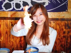-矶野水产(澳门逸园中心店)