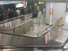 -杭州萧山国际机场