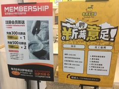-牛男手造比萨(百盛店)