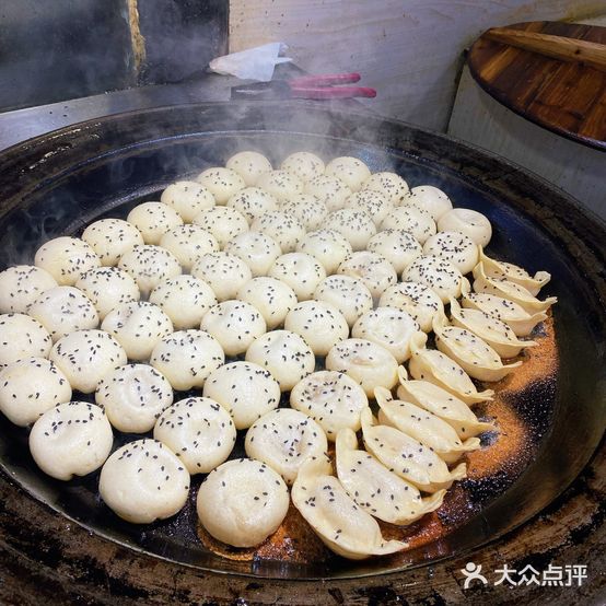 老城隍庙生煎包(星天广场店)