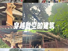 -晋祠博物馆