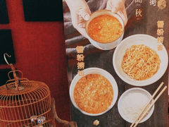 -下塘街七号(圆融时代广场店)