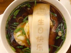 -科力淮扬村(广安门店)