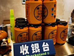 零售区-shark burger·鲨鱼汉堡(交子大道店)