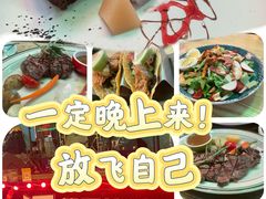 -Famous肥猫墨西哥音乐餐吧(五棵松华熙LIVE店)