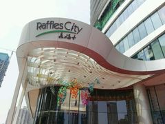 -深圳来福士广场