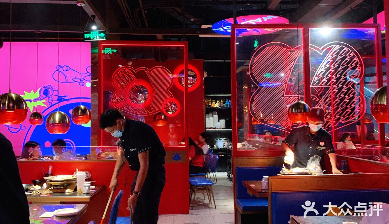 深圳探店90蛙来哒新出了6015全腿蛙锅6015