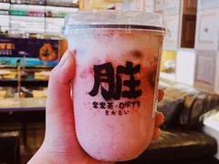 -LELECHA乐乐茶(美罗城店)