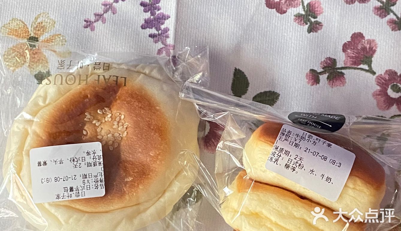 爸爸糖黑糖麻薯吐司原来是这个味道的