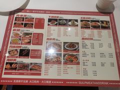 -白氏兄弟烧烤(中赢广场店)