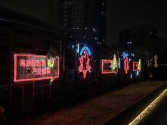 -悦融·京鲁菜·露台花园(安定门店)