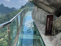 -丹东凤凰山景区