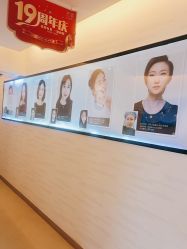 -西美医疗美容门诊部