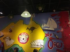 -OKOOKO澳客餐吧(乐天百货店)