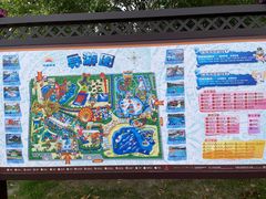 -上海玛雅海滩水公园