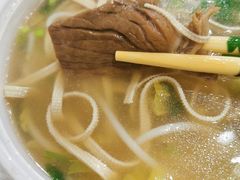 -蒙自源米线大王(西村地铁站店)